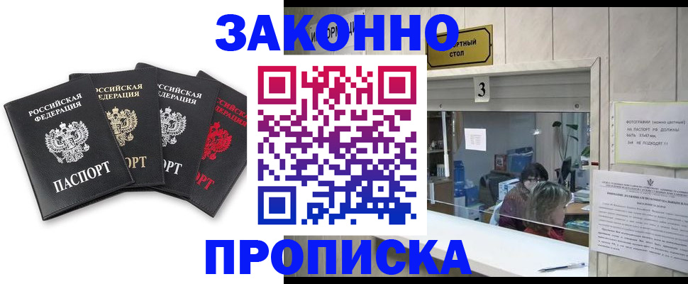 форма 3 в Палласовке